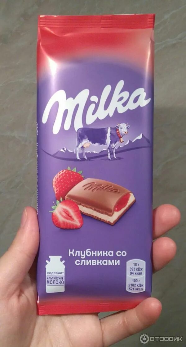Милка яйца. Шоколад milka bubbles молочный, 80г. Милка печенье с шоколадом. Milka шоколад белый 100г фл/п. Милка шоколад красный.