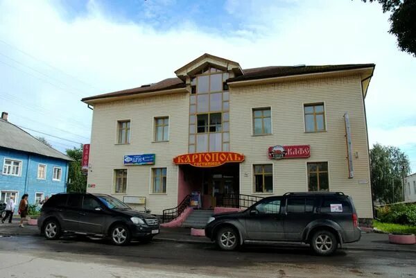 Гостиница каргополь в каргополе. Поонежье каргополь. Гостевой дом морошка каргополь. Гостиница морошка каргополь. Гостиница морошка каргополь.