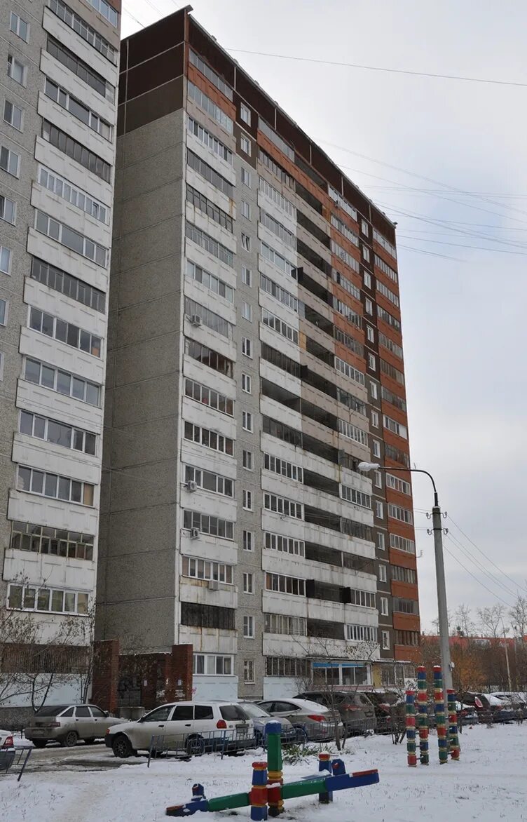 Индекс екатеринбург новгородцевой. Новгородцевой 23. Индекс екатеринбург новгородцевой. Новгородцевой 37/1 екатеринбург. Новгородцевой 23 екатеринбург.