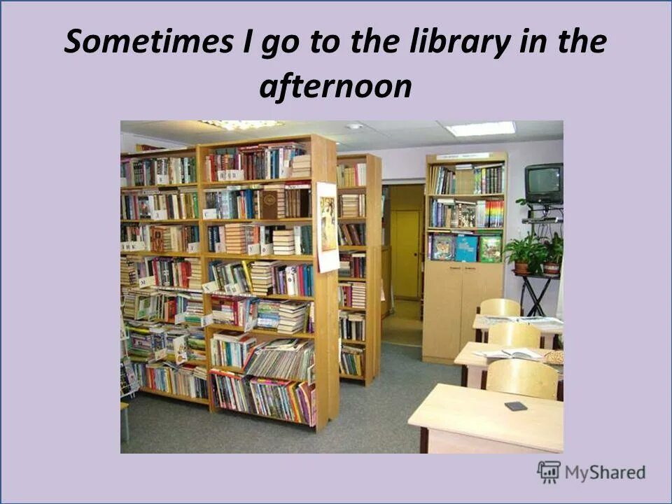 Книжные стикеры. Китапхана. Maisy goes to the library. Go to the library. Девушка с книгой в библиотеке.