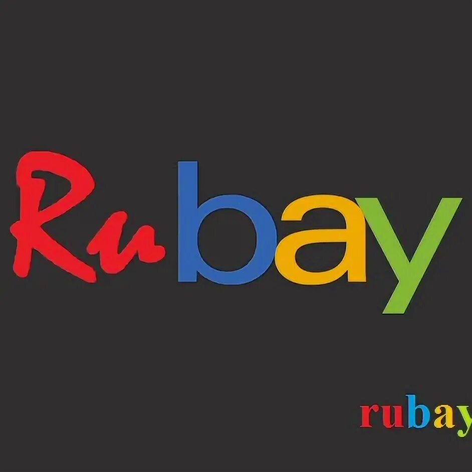 Rubay отзывы. Rubay отзывы. Rubay отзывы. Rubay. Rubay отзывы.