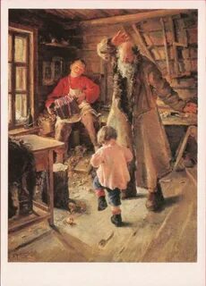 Какие отношения у героев картины веселая минутка