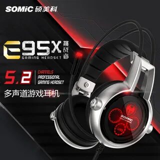 King 95 pro