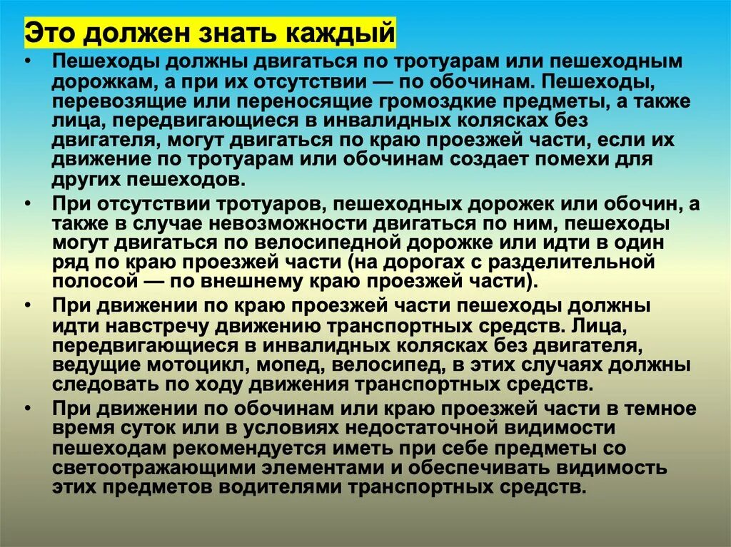 Желтая лихорадка эпидемиология. Желтая лихорадка в России. Желтая лихорадка симптомы. Желтая лихорадка относится к группе инфекций.