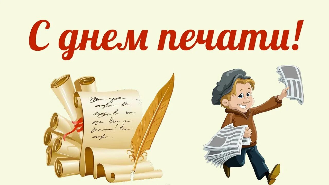 Новости университета