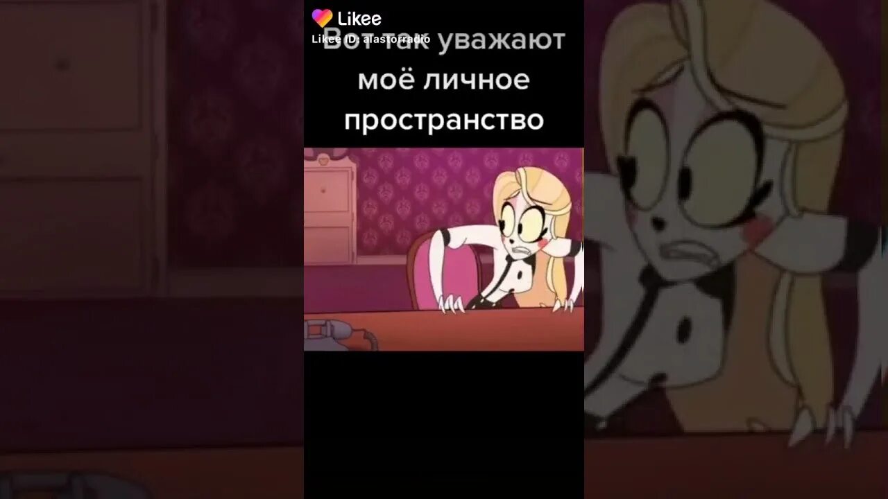 Watch hazbin hotel episode 2. Hazbin hotel 2 серия. отель хазбин 1 сезон 2 серия. отель хазбин 2 сезон дата выхода. отель хазбин продолжение анонс второй серии 2025.