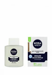 Nivea лосьон успокаивающий