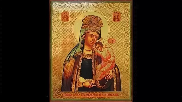 Акафист богородицы избавление страждущих. Икона богородицы избавление от бед страждущих арзамас. акафист божией матери избавительница. акафист спасительница от бед страждущих. акафист избавительница от бед страждущих светлая.