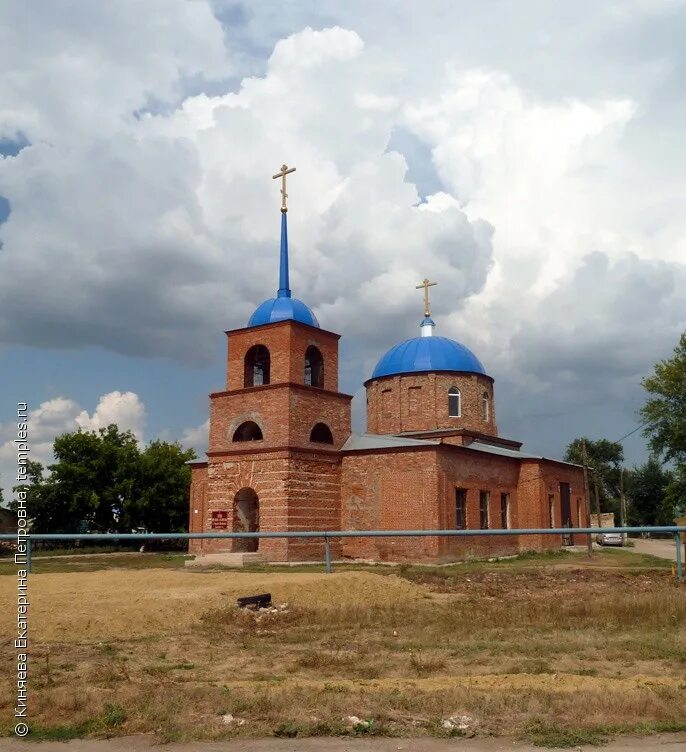 михайловка самарская область. троицкий храм утевка самарская обл. село подъем михайловка самарская область. подъем-михайловка волжского района самарской области. село подъем михайловка самарская обл храм.