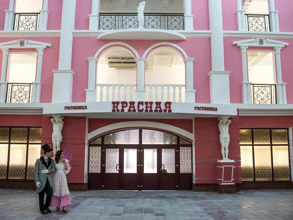 Красная благовещенск. Гостиница красная благовещенск в островах. гостиница амур благовещенск. старый город благовещенск острова. гостиница острова благовещенск.