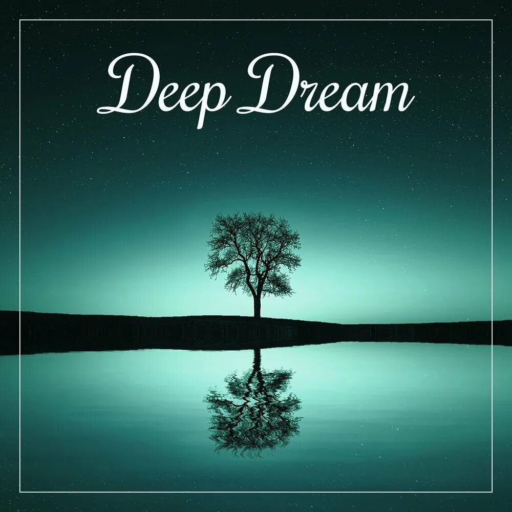 Оазис Дрим. Deep Night Music. Dream Oasis 1. Dreams ночной полет. Песни ночь глубокая