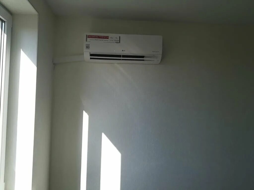 Сплит система анапа. Сибирский кондиционер. Ремонт кондиционеров в анапе. Сплит сплиты анапа. Avalon кондиционер.