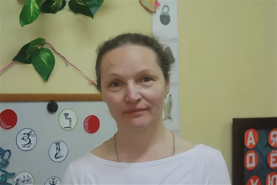 Логопед ульяновск