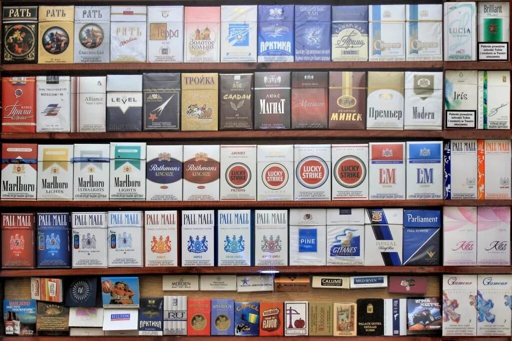 Bond street compact blue 2020. сигареты снятые с производства. марки сигарет. сигареты снятые с производства. сигареты 2000 тонкие.