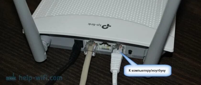 Tp link tl wr820n. TP link TL 820n. TL-wr820n WPS. ТП линк 720n. TP-link TL-wr820n v2.