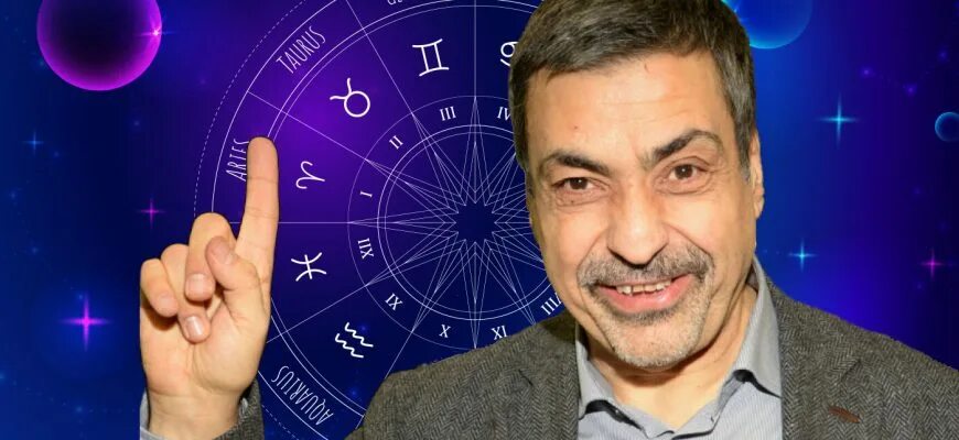 Гороскоп на 24 февраля 2025 года для всех знаков Зодиака от Павла Глобы PRO.Астр