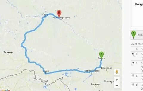 Красноярск сургут прямой