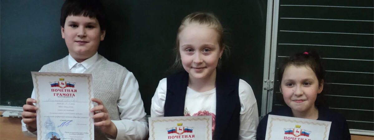 Школа 60 нижний новгород. Школа 182 новосибирск. Электронный дневник 182. Электронный дневник 182. Электронный дневник.