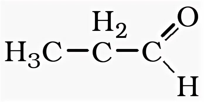 Пропаналь NAOH. Пропаналь и натрий. Этаналь структурная формула. Пропаналь h2.