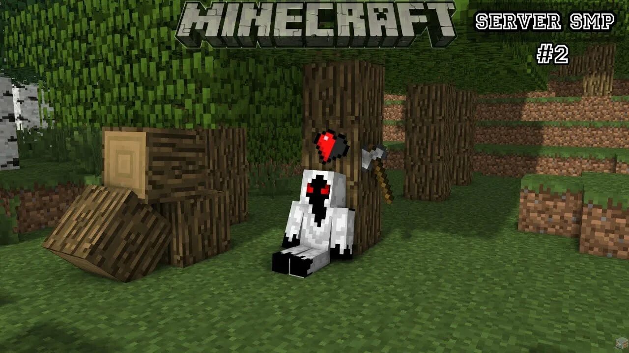 Entity server. Entity server