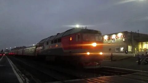Электричка исакогорка архангельск