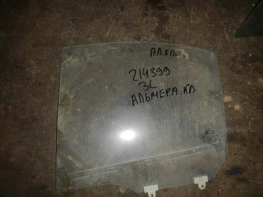 Стекло левой двери ниссан 31 кузов. Стекло заднее правое альмера классик фото. Заднее стекло ниссан альмера. Стекло заднее nissan almera classic. Заводское заднее стекло nissan n16.