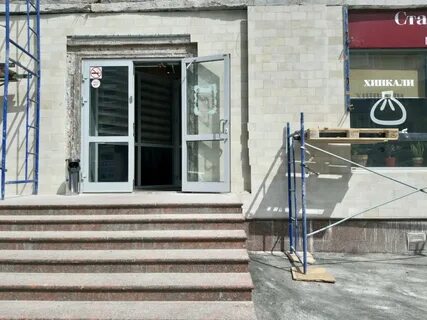 Старик хинкалыч ленина