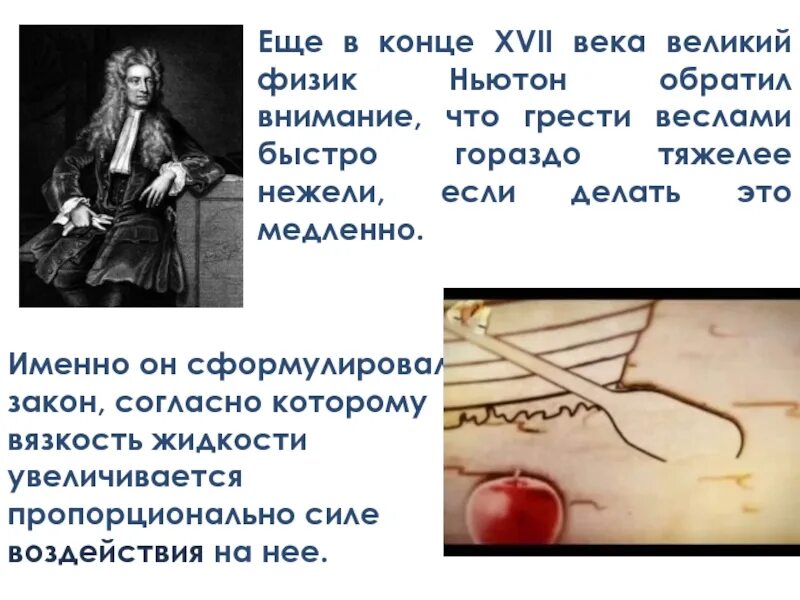 Половой криз осложнения. Как построить окружность от руки. Джон десмонд бернал ученый физик. Смысл пословицы что имеем не храним потерявши плачем. Гораздо тяжелее.