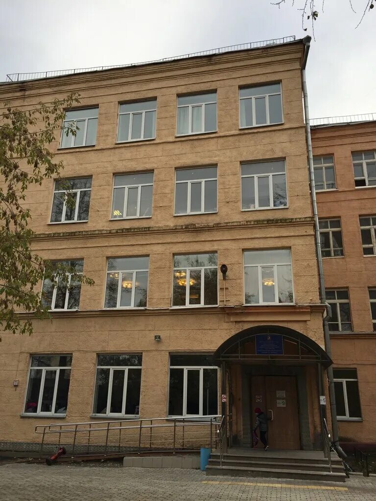 лядов музыкальная школа