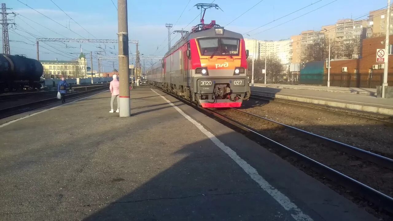Донбасс поезд москва 2022. Поезд рязань владикавказ. 351 поезд. Поезд рязань владикавказ. Поезд рязань владикавказ.