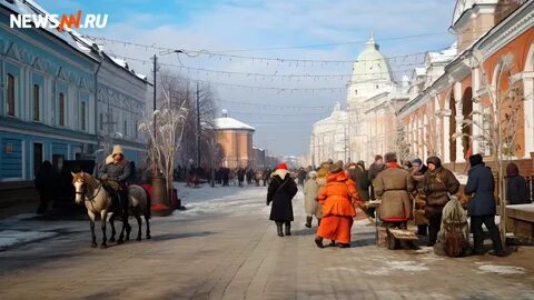 Изображать нижний