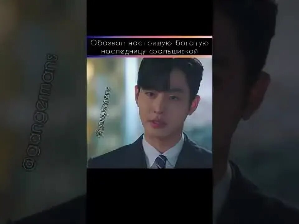 Мальчик спас жизнь богатой наследнице. Мальчик спас жизнь богатой наследнице