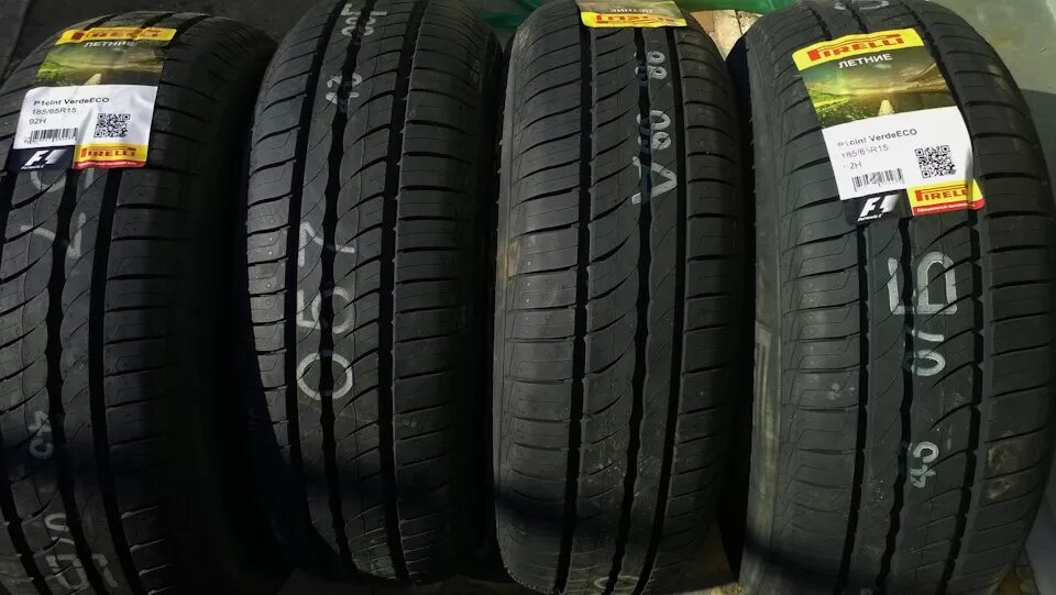 Пирелли шины 185 65 15 лето цена. 185/65r15 92h XL Cinturato p1 Verde. Pirelli 185 65 r15 92h XL. Автошина 185/65 r15 Pirelli Cinturato_p1 92h XL. Pirelli p1 185/65 r15.