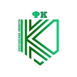 Фк курган курганская область