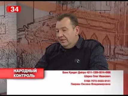 Контроль 2014
