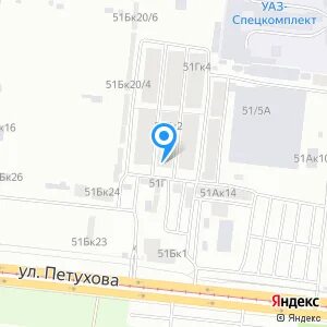 Медина плюс новосибирск