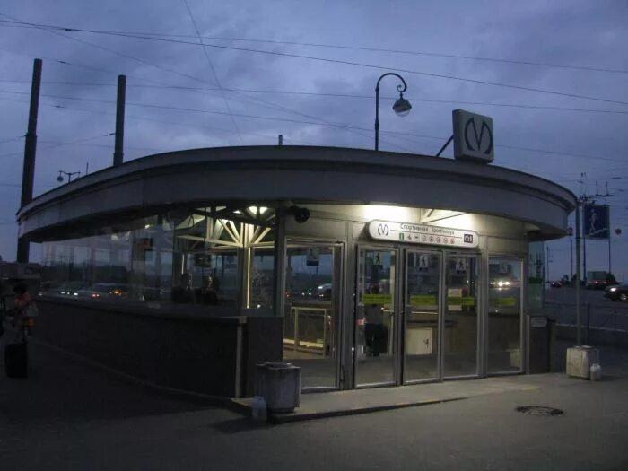 метро спортивная магазины. спортивная (станция метро, санкт-петербург). станция спортивная московский метрополитен. метро спортивная магазины. станция физкультурная.