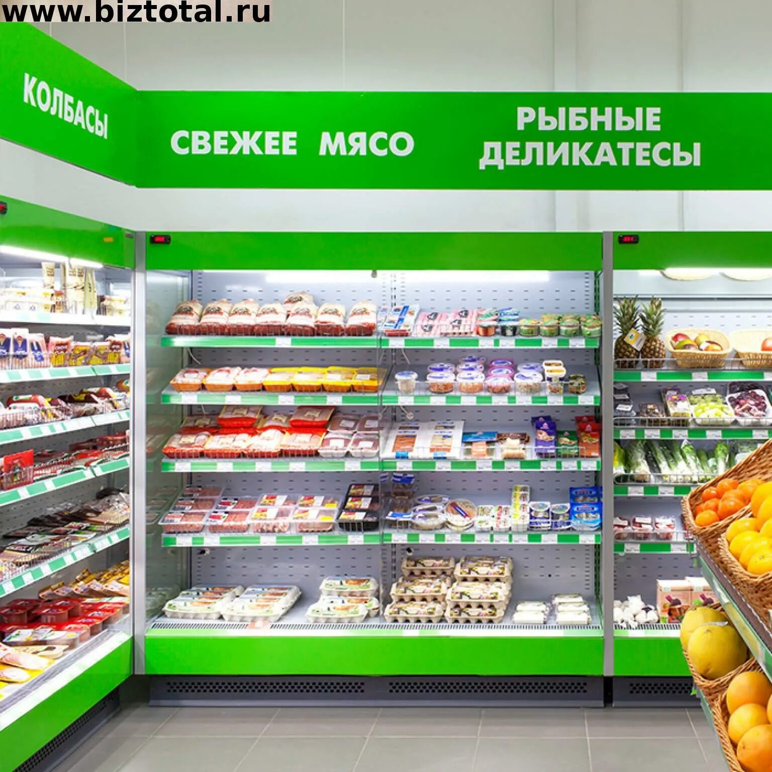 Фасоль режим работы. Продуктовый магазин фасоль. витрина продуктового магазина. ассортимент магазина фасоль. ассортимент продуктового магазина.