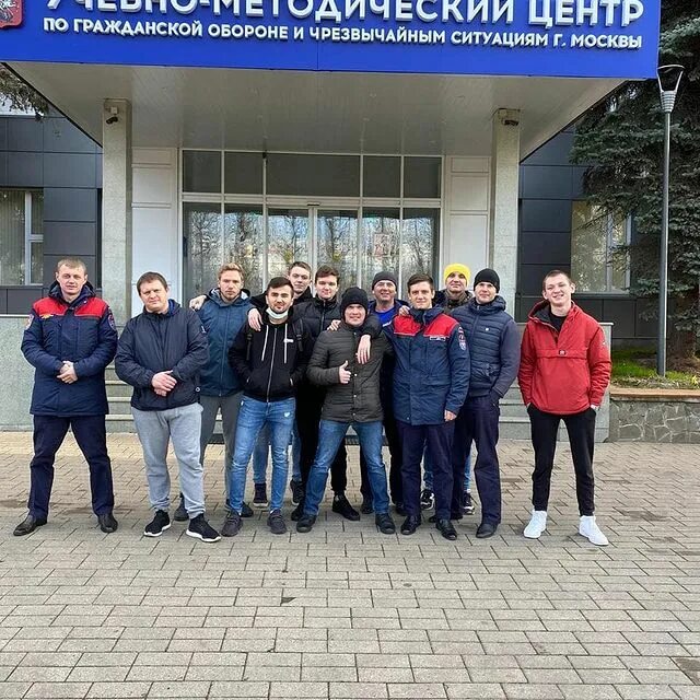 Гку дпо умц го. Умц го и чс санкт-петербурга. Учебно-методический центр го и чс эмблема. Гку дпо умц го. Умц мчс москвы (учебно-методический центр по го и чс г.