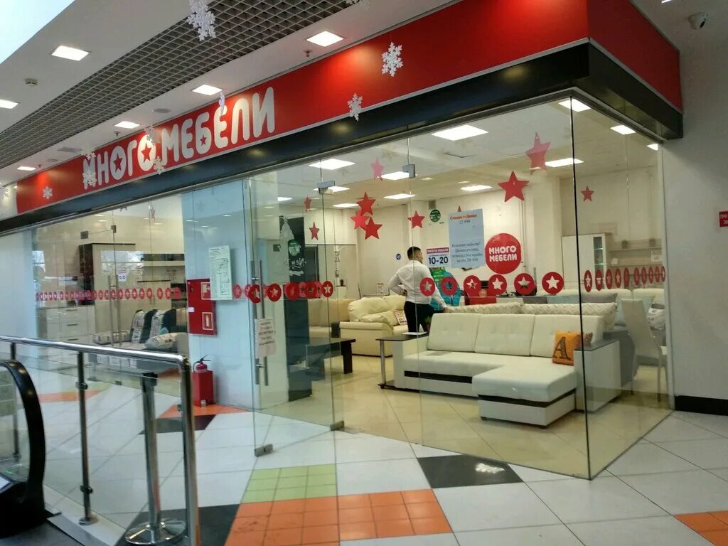 много мебели московская область. много мебели маркос молл алтуфьево. много мебели товары. мебельный магазин. много мебели московская область.