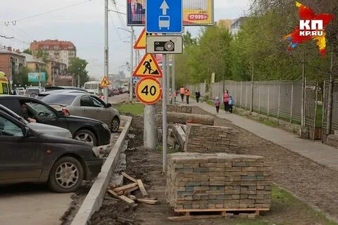 Опять москва