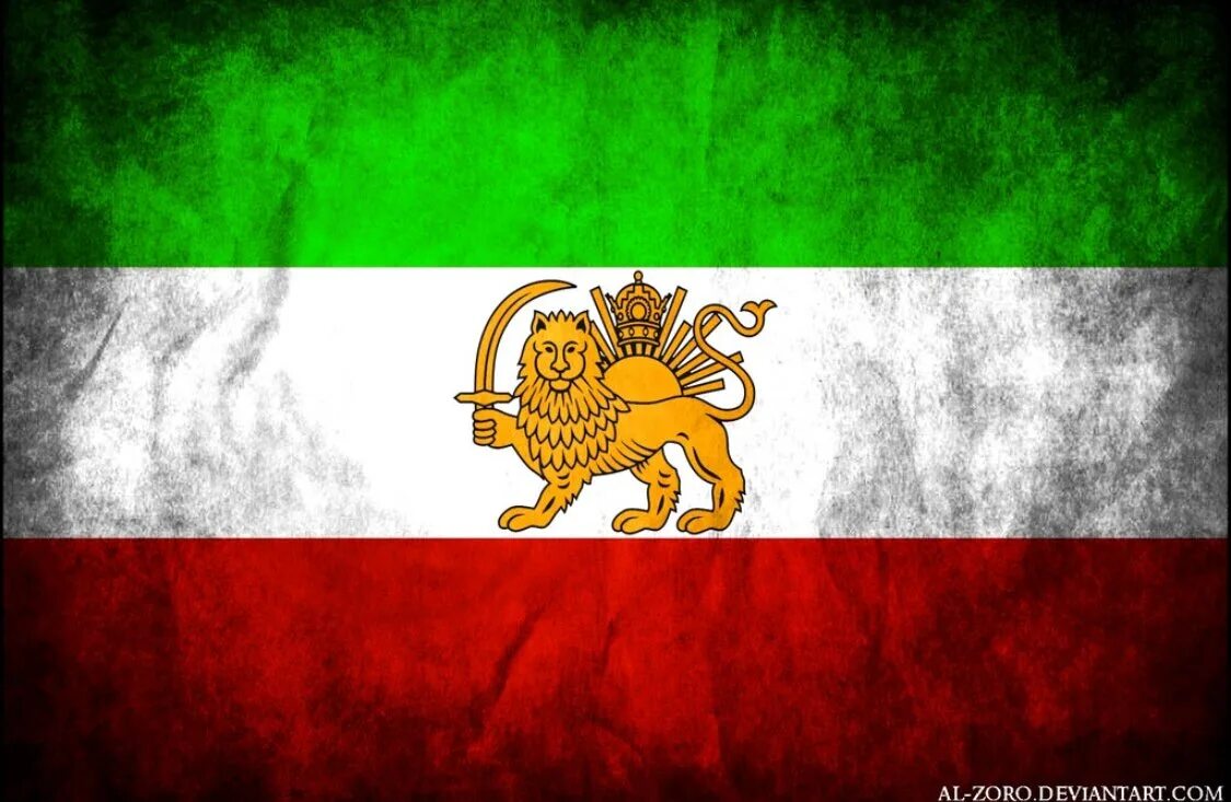 Флаг Ирана 1936. Флаг Ирана Пехлеви. Иран Персия флаг. Флаг Персии 1914. Персидский флаг