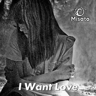 I want you love me песня