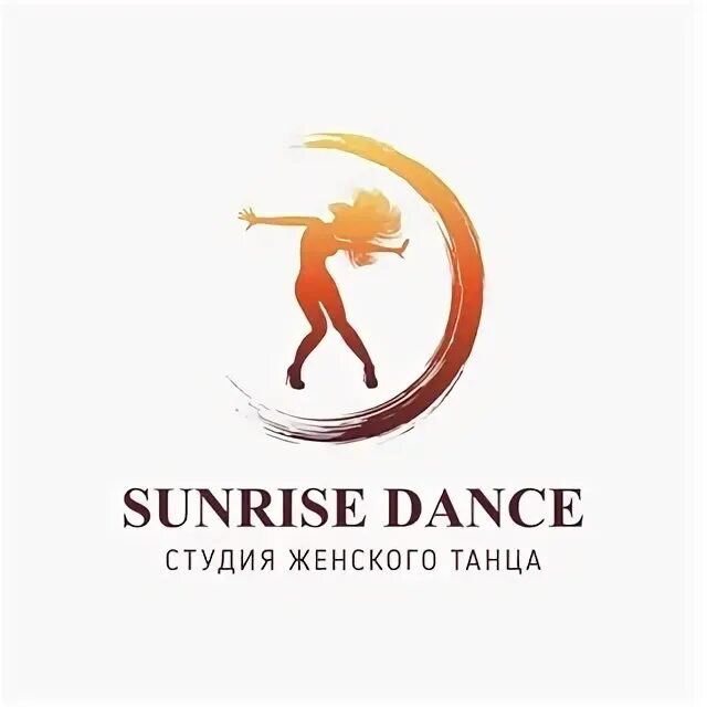 Спортивный клуб санрайз. Sunrise студия. Парикмахерская красота радуга сибирь. Клуб санрайз тверь. Sunrise логотип компании.