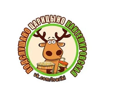 Подслушано орехово зуевский