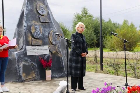 Прогноз погоды елань саратовская область