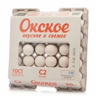 30 штук 1