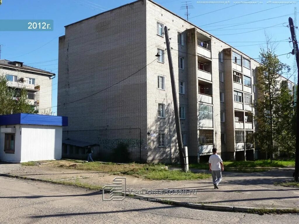 Горького ул 42. Горького 42 иркутск. Улица горького 42 иркутск. Горького 42 сочи. Горького ул 42.