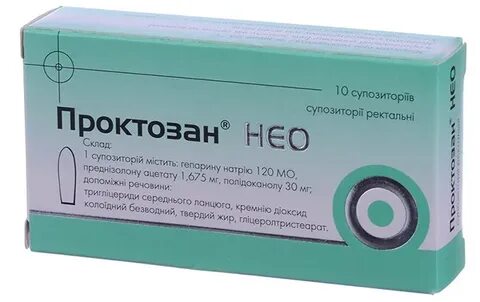 Проктозан суппозитории ректальные