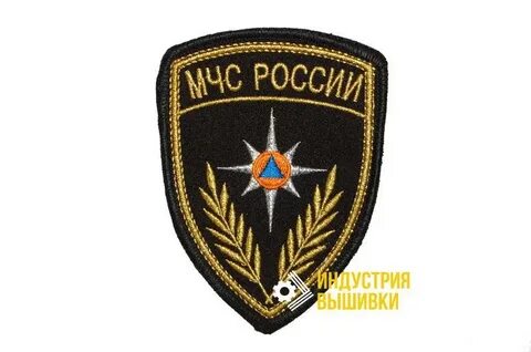 Шитые шевроны